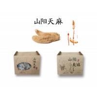 山陽縣特產山陽天麻500g/盒