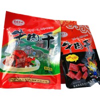 山陽縣嶺南牛肉100g/袋 麻辣味、五香味牛肉干休閑小食