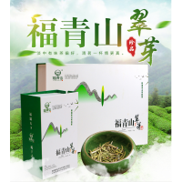 山陽縣福青山翠芽150g