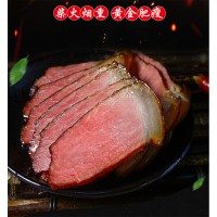 鎮安縣暉騰暉哥蘿卜干臘肉500克放養黑豬肉