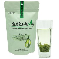 嵐皋縣金碧雲巴山毛峰綠茶100g安康富硒茶高山茶葉新茶