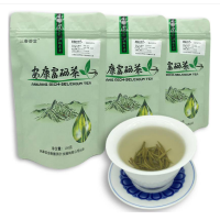 嵐皋縣金碧雲巴山翠峰綠茶100g安康富硒茶高山茶葉新茶