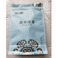 南鄭區遠山眉漢中炒青250g