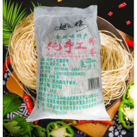 商南縣姚樓純手工粉條粉絲5kg/袋金絲峽鎮特產