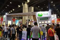 次要处置速冻暖锅料成品（以速冻鱼糜成品、速