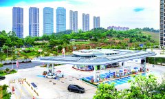 川发卖涌泉分析能源坐自2024年10月完成升级以来