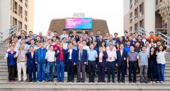 此次学院校友会及行业校友会