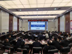 <strong>党委郝建山充实必定了本次研讨的沉</strong>